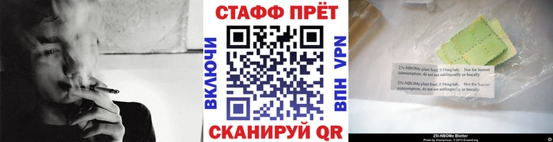 Альфа ПВП Спас-Клепики