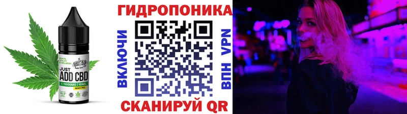 Печенье с ТГК конопля  купить наркотики цена  Спас-Клепики 