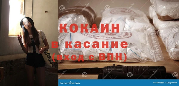 круглые Абдулино