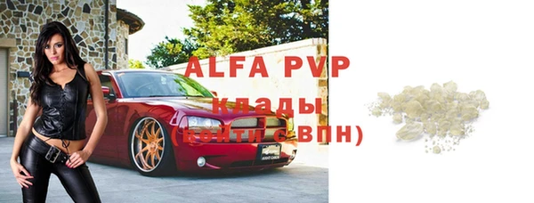 круглые Абдулино