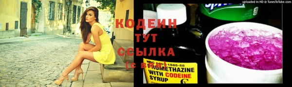 круглые Абдулино