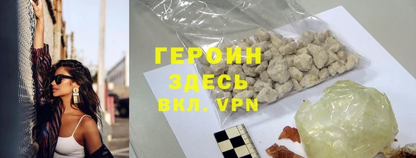 скорость mdpv Абинск
