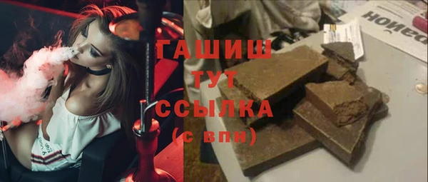 круглые Абдулино