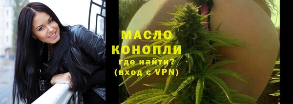 скорость mdpv Абинск