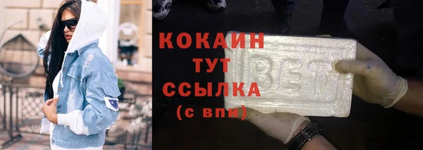 мяу мяу мука Абаза