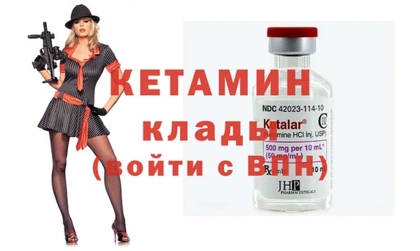 круглые Абдулино