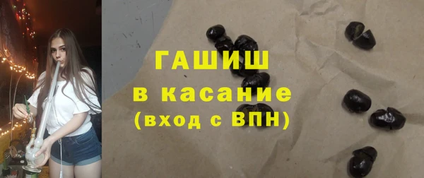 mdpv Алзамай
