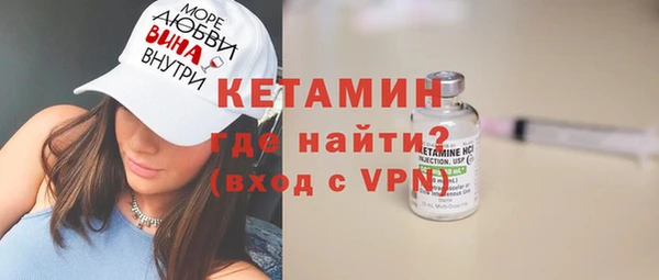 мяу мяу мука Абаза
