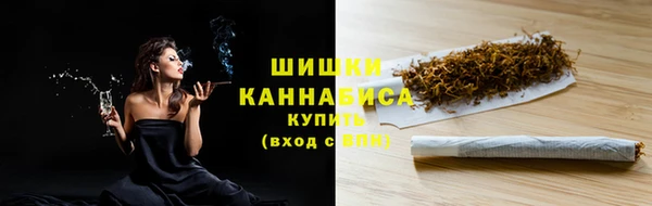 скорость mdpv Абинск