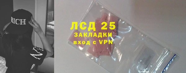 не бодяженный Воткинск