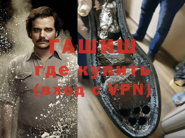 скорость mdpv Абинск