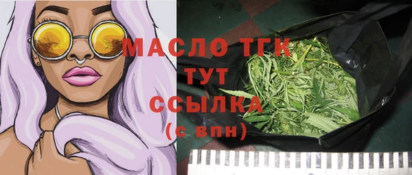 мяу мяу мука Абаза